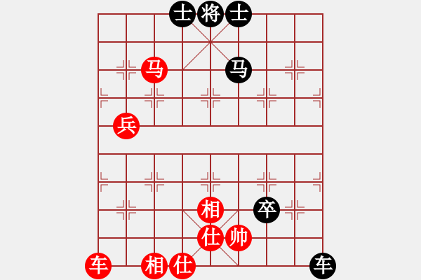 象棋棋譜圖片：一木[2809904618] -VS- 橫才俊儒[292832991] - 步數(shù)：120 