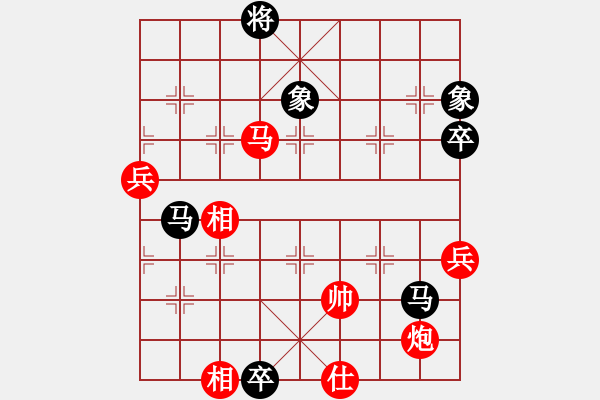 象棋棋譜圖片：bulusi(6弦)-負(fù)-sqlin(9星) - 步數(shù)：100 