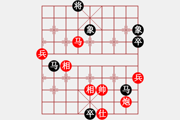 象棋棋譜圖片：bulusi(6弦)-負(fù)-sqlin(9星) - 步數(shù)：102 