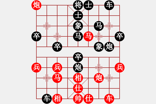 象棋棋譜圖片：bulusi(6弦)-負(fù)-sqlin(9星) - 步數(shù)：40 