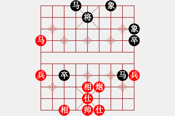 象棋棋譜圖片：bulusi(6弦)-負(fù)-sqlin(9星) - 步數(shù)：70 