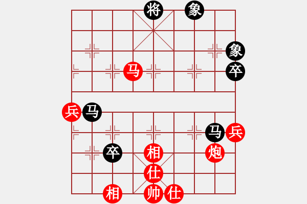 象棋棋譜圖片：bulusi(6弦)-負(fù)-sqlin(9星) - 步數(shù)：80 