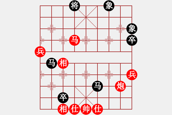 象棋棋譜圖片：bulusi(6弦)-負(fù)-sqlin(9星) - 步數(shù)：90 