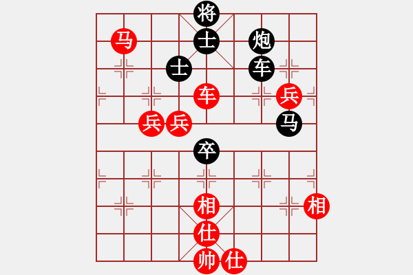 象棋棋譜圖片：斧頭無(wú)情(風(fēng)魔)-勝-絕殺北斗(北斗) - 步數(shù)：100 