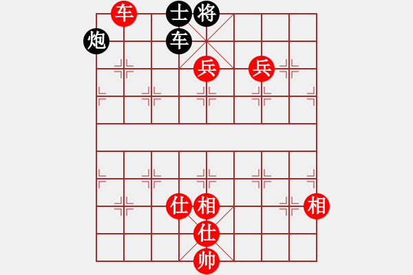 象棋棋譜圖片：斧頭無(wú)情(風(fēng)魔)-勝-絕殺北斗(北斗) - 步數(shù)：160 