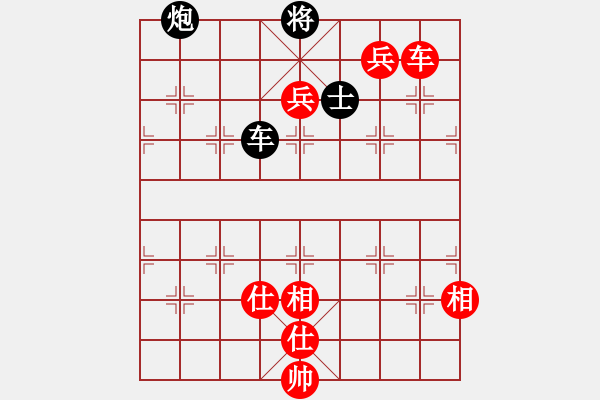 象棋棋譜圖片：斧頭無(wú)情(風(fēng)魔)-勝-絕殺北斗(北斗) - 步數(shù)：170 