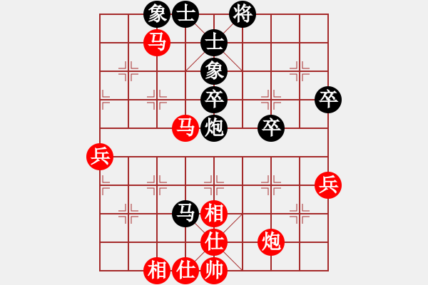 象棋棋譜圖片：盤錦老大(2段)-負(fù)-基地五分王(4段) - 步數(shù)：72 