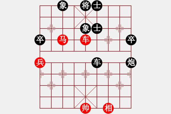 象棋棋譜圖片：粟裕大將(7段)-負(fù)-cnxu(月將) - 步數(shù)：110 