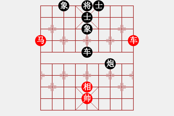 象棋棋譜圖片：粟裕大將(7段)-負(fù)-cnxu(月將) - 步數(shù)：120 