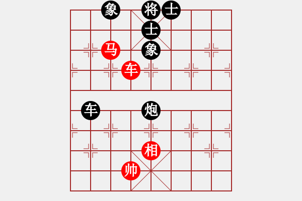 象棋棋譜圖片：粟裕大將(7段)-負(fù)-cnxu(月將) - 步數(shù)：130 