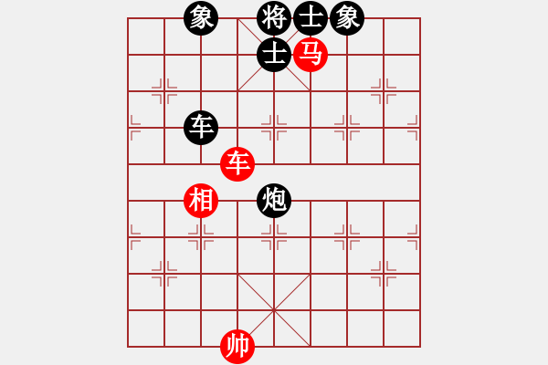 象棋棋譜圖片：粟裕大將(7段)-負(fù)-cnxu(月將) - 步數(shù)：140 