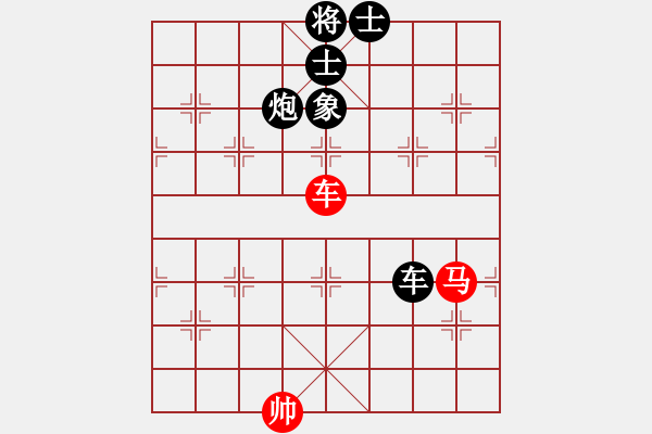 象棋棋譜圖片：粟裕大將(7段)-負(fù)-cnxu(月將) - 步數(shù)：160 