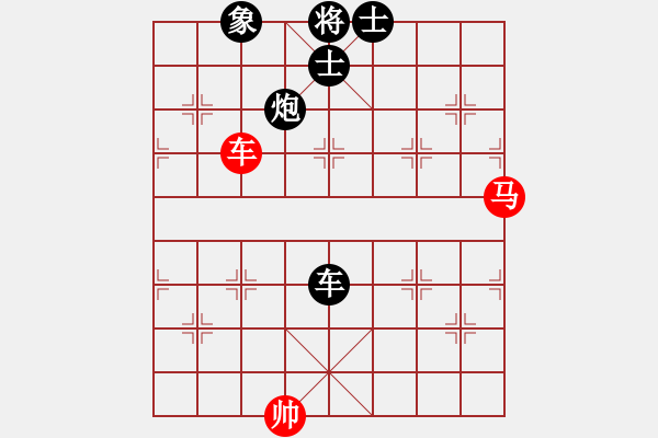 象棋棋譜圖片：粟裕大將(7段)-負(fù)-cnxu(月將) - 步數(shù)：170 