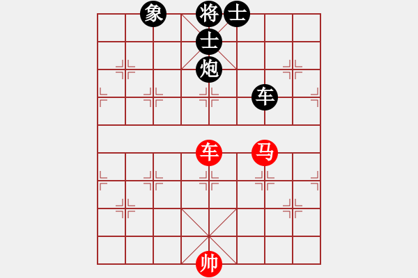 象棋棋譜圖片：粟裕大將(7段)-負(fù)-cnxu(月將) - 步數(shù)：180 