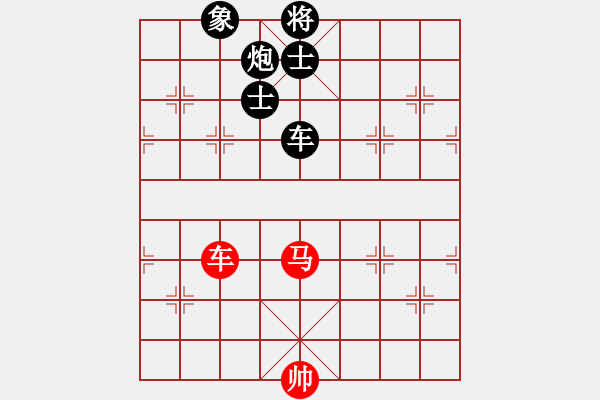 象棋棋譜圖片：粟裕大將(7段)-負(fù)-cnxu(月將) - 步數(shù)：190 