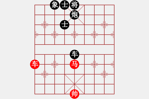 象棋棋譜圖片：粟裕大將(7段)-負(fù)-cnxu(月將) - 步數(shù)：200 