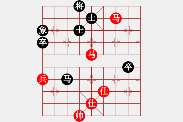 象棋棋譜圖片：明日再來(1段)-和-棋苗(4段) - 步數(shù)：100 