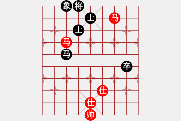 象棋棋譜圖片：明日再來(1段)-和-棋苗(4段) - 步數(shù)：110 