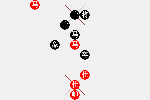 象棋棋譜圖片：明日再來(1段)-和-棋苗(4段) - 步數(shù)：130 