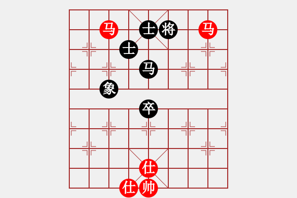 象棋棋譜圖片：明日再來(1段)-和-棋苗(4段) - 步數(shù)：140 