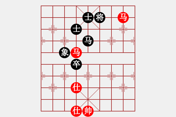 象棋棋譜圖片：明日再來(1段)-和-棋苗(4段) - 步數(shù)：150 