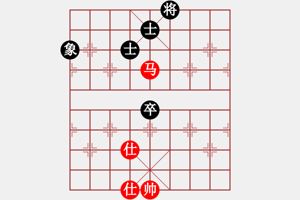 象棋棋譜圖片：明日再來(1段)-和-棋苗(4段) - 步數(shù)：160 