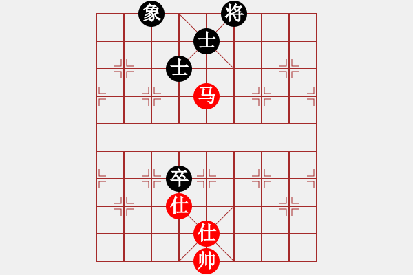 象棋棋譜圖片：明日再來(1段)-和-棋苗(4段) - 步數(shù)：166 