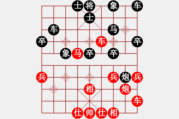 象棋棋譜圖片：R111蔡勇興（柔）先勝和負(fù)蘇亞強(qiáng)（柔） - 步數(shù)：30 