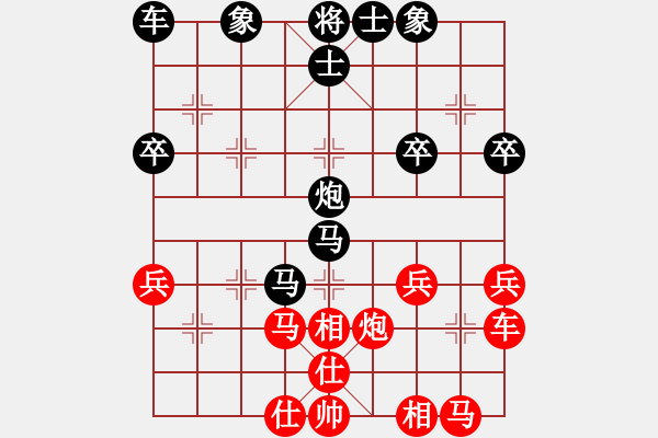 象棋棋譜圖片：捉馬頓挫 抽車制勝：xsq_99[紅] -VS- 偏鋒炮王[黑] - 步數(shù)：40 