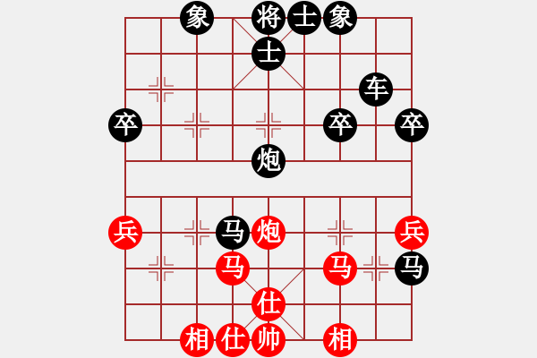 象棋棋譜圖片：捉馬頓挫 抽車制勝：xsq_99[紅] -VS- 偏鋒炮王[黑] - 步數(shù)：48 