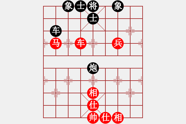 象棋棋譜圖片：第6輪 茍向春 和 孫曉飛 - 步數(shù)：100 