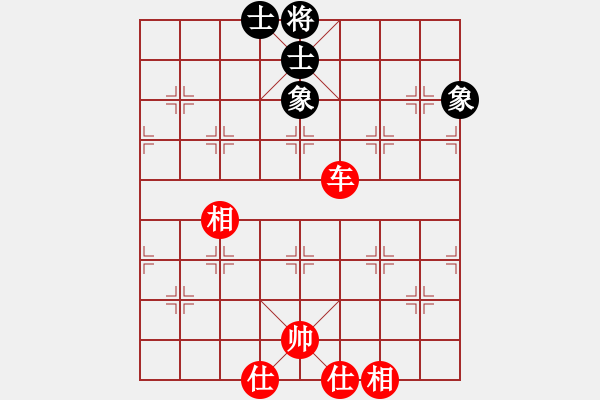 象棋棋譜圖片：第6輪 茍向春 和 孫曉飛 - 步數(shù)：150 