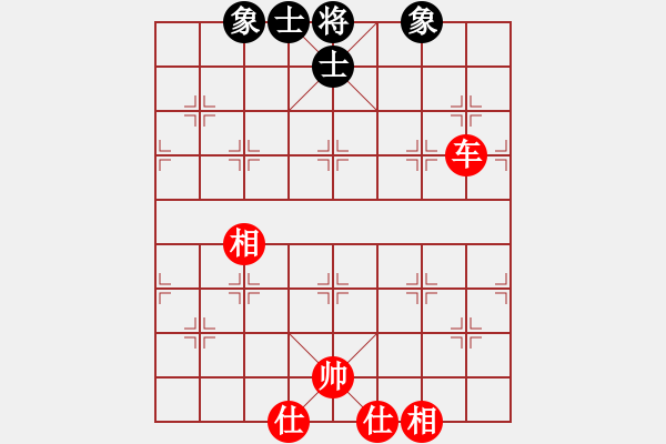 象棋棋譜圖片：第6輪 茍向春 和 孫曉飛 - 步數(shù)：170 