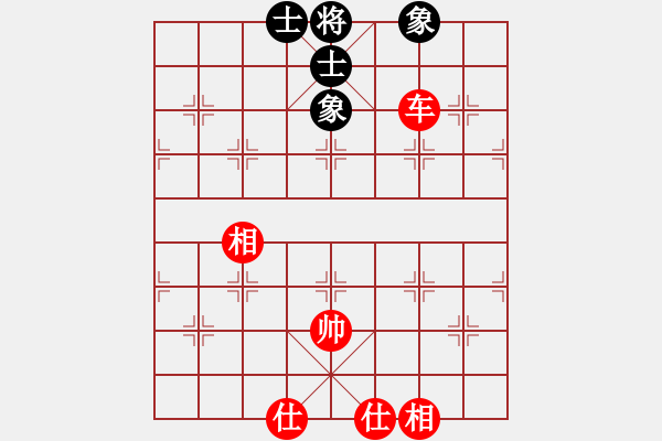 象棋棋譜圖片：第6輪 茍向春 和 孫曉飛 - 步數(shù)：200 