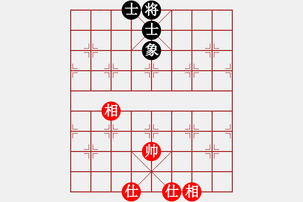 象棋棋譜圖片：第6輪 茍向春 和 孫曉飛 - 步數(shù)：242 