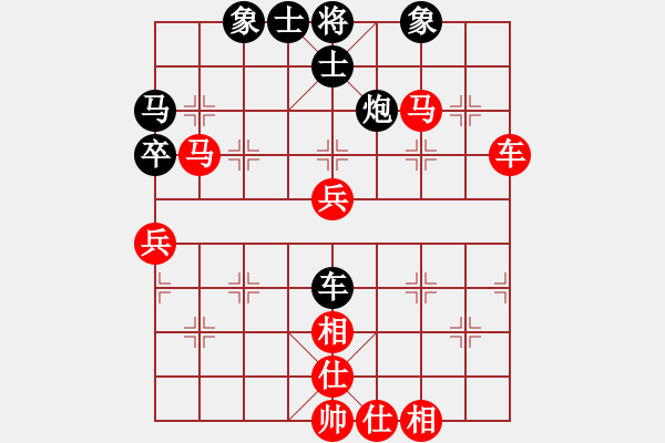 象棋棋譜圖片：第6輪 茍向春 和 孫曉飛 - 步數(shù)：60 