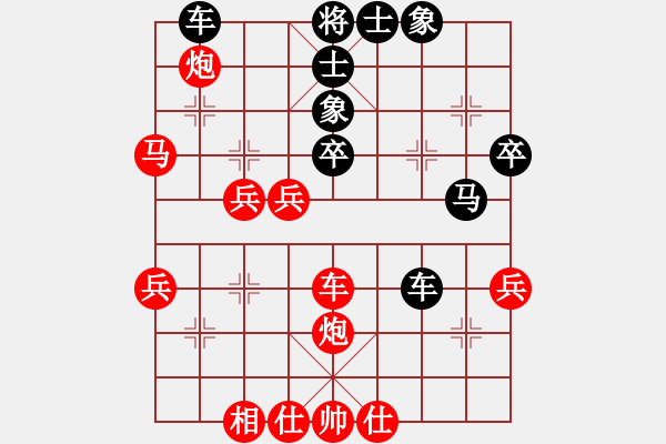 象棋棋譜圖片：飛天小耗子(5r)-和-火手判官(5r) - 步數：50 