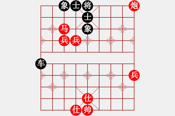 象棋棋譜圖片：飛天小耗子(5r)-和-火手判官(5r) - 步數：80 