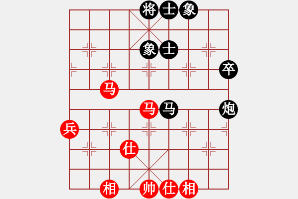 象棋棋谱图片：郑涵9-2和大师 - 步数：60 
