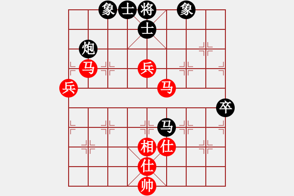 象棋棋譜圖片：探歌(9星)-和-唯我橫刀(無極) - 步數(shù)：100 