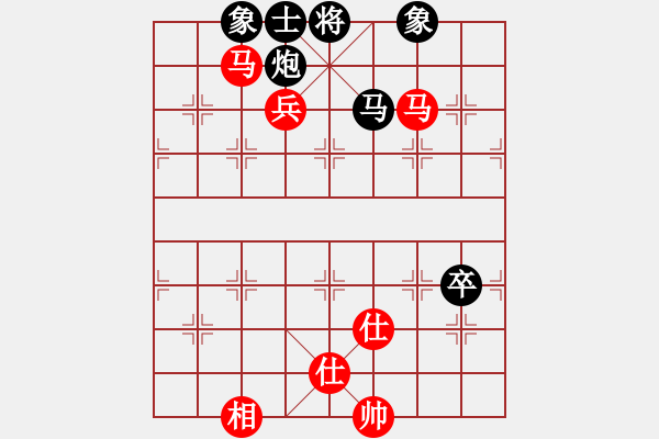 象棋棋譜圖片：探歌(9星)-和-唯我橫刀(無極) - 步數(shù)：130 