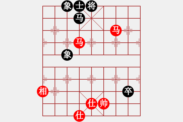 象棋棋譜圖片：探歌(9星)-和-唯我橫刀(無極) - 步數(shù)：150 