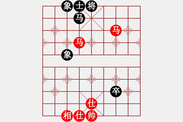 象棋棋譜圖片：探歌(9星)-和-唯我橫刀(無極) - 步數(shù)：160 