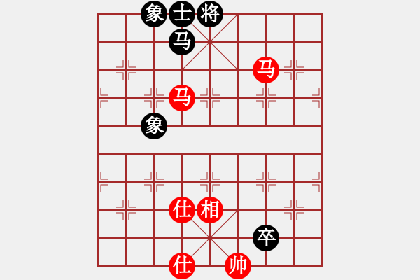 象棋棋譜圖片：探歌(9星)-和-唯我橫刀(無極) - 步數(shù)：170 