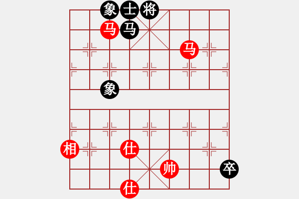 象棋棋譜圖片：探歌(9星)-和-唯我橫刀(無極) - 步數(shù)：190 