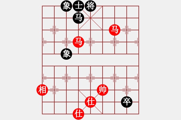 象棋棋譜圖片：探歌(9星)-和-唯我橫刀(無極) - 步數(shù)：200 