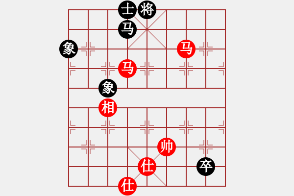 象棋棋譜圖片：探歌(9星)-和-唯我橫刀(無極) - 步數(shù)：210 