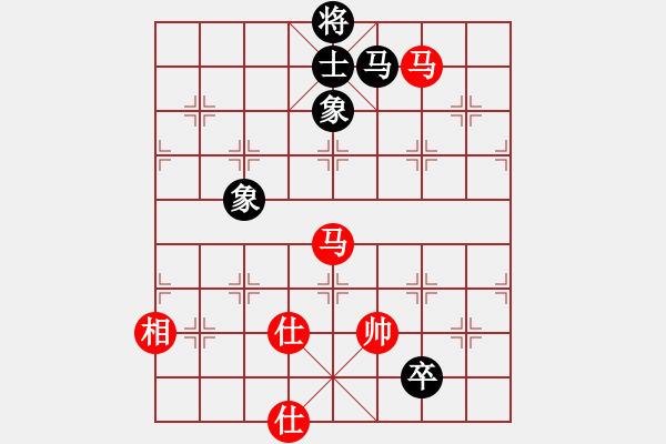 象棋棋譜圖片：探歌(9星)-和-唯我橫刀(無極) - 步數(shù)：230 