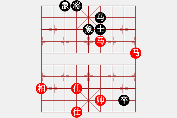 象棋棋譜圖片：探歌(9星)-和-唯我橫刀(無極) - 步數(shù)：240 