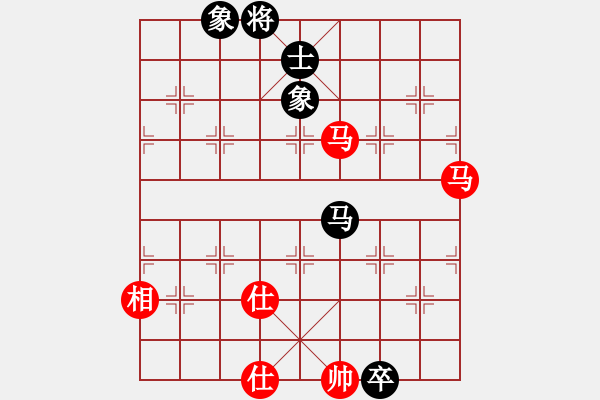 象棋棋譜圖片：探歌(9星)-和-唯我橫刀(無極) - 步數(shù)：250 